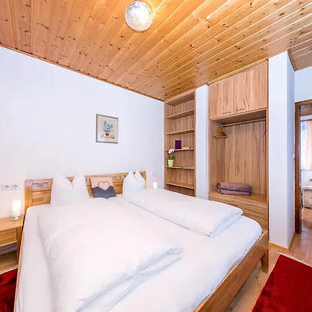 Haus Sonnenschein Апартаменты *